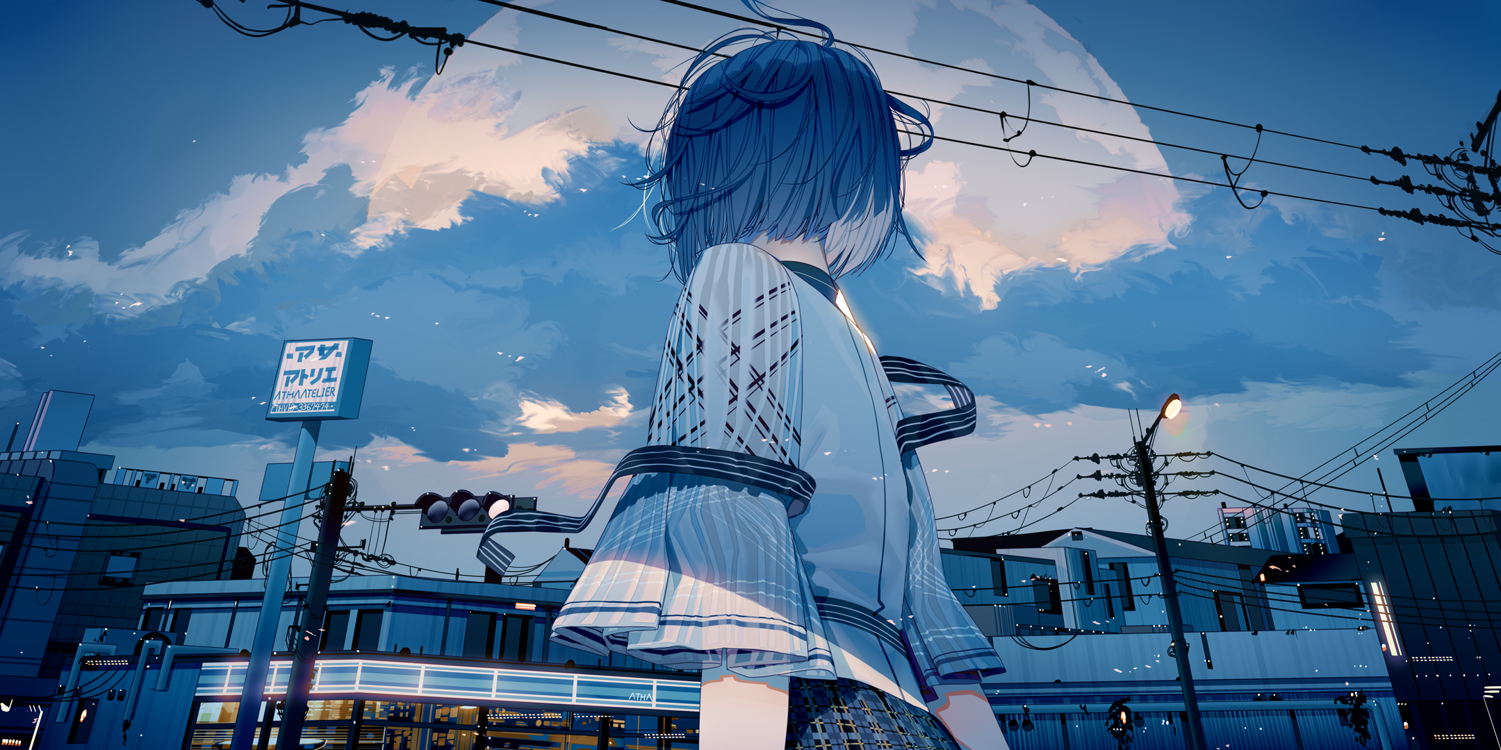 Profile Image of the Author