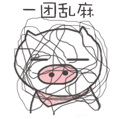 Cover Image of Swagger 增强（knife4j）入门